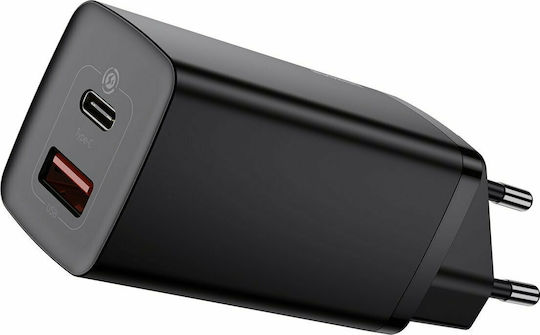 xlarge_20211104144203_baseus_usb_a_usb_c_wall_adapter_mayro_ccgan2l_b01.jpeg