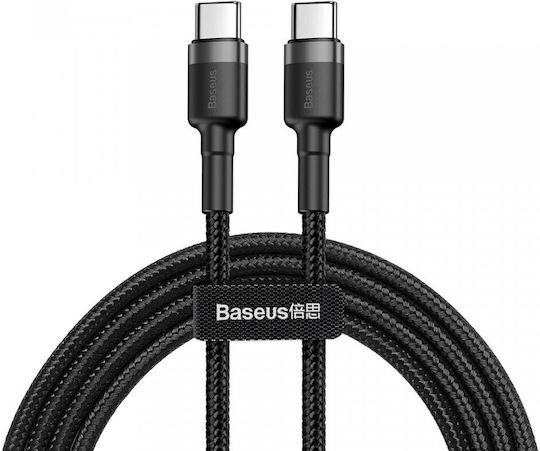 xlarge_20250929152612_type_c_cable_baseus_pd_pd2_0_60w_20v_3a_qc3_0_2m_black_gray.jpeg